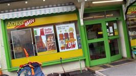 A grocery store on the Austrian side of the border in Gaissau